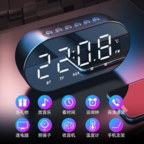 Students with special bedroom charging super loud alarm clock 2021 new smart bedside wake-up artifact powerful wake-up
