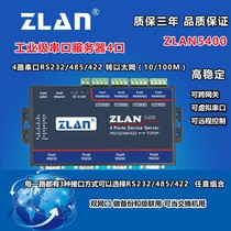 4 Serial Server 4 4 RS232 485 422 to Ethernet RJ45 ZLAN5400