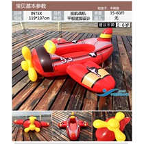 Net red ins children swimming ring infant seat cartoon underarm ring inflatable lifebuoy floating ring for boys and girls