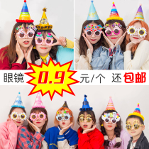 Baby birthday glasses funny glasses photo props scene Crown Cake decoration Birthday Party childrens hat