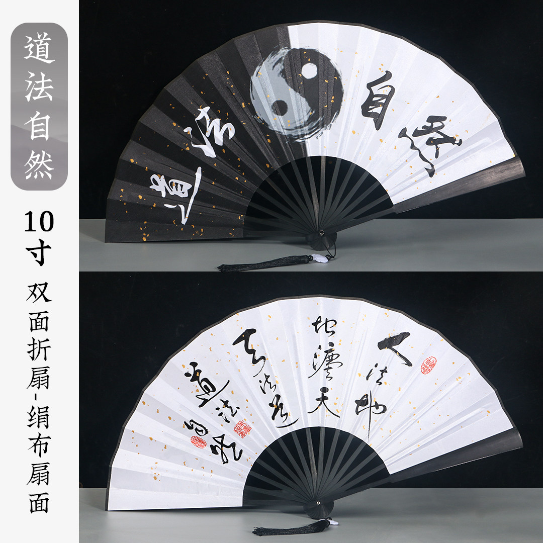 清明上河图折扇-清明上河图折扇促销价格、清明上河图折扇品牌- 淘宝