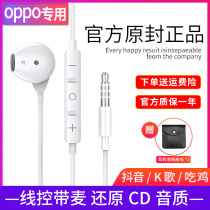 In-ear headphones original for OPPO mobile phone R17 R15 R11s Reno2Z 3 Ace realmex A11x A91 K