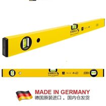 Xidebao level high precision anti-drop aluminum alloy level multi-function imported durable