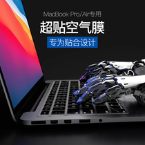 Suitable for MacBook Pro keyboard film 13 inch 16 Apple Air13 3 notebook M1 protective film mac computer macpro keyboard sticker 12tpu15