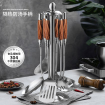 Soup spoon leaky spoon Pear solid wood 304 stainless steel anti-hot spatula household kitchenware set full set of thickened spatula spoon