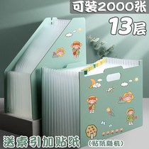 a4 organ bag can be vertical portable multi-layer folder students 13 test paper storage bag large capacity file bag through