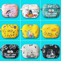 Combater minibuds headphone protective sleeves edifier x heart-shaped buds headphone set sound mai X3 Wireless Bluetooth headphone charging case x3tws Cartoon