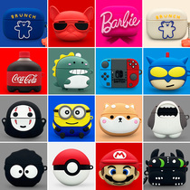 Comber tws1 protective sleeve TWS1 Pro true wireless Bluetooth headphone sleeve EDIFIER silicone softshell Classic version charging case w3 without heart joint to-u cartoon A1 headphone shell