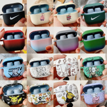  Rambler minibuds protective cover edifier x Maoxin mini buds headphone cover Sound Mai X3 wireless Bluetooth headphone shell x3tws men and women cute v02