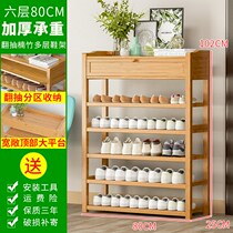 New bamboo shoes shelf simple put at the door home indoor economy shoe cabinet solid wood shoe rack beautiful storage rack