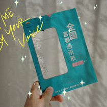 Creative spoof monster student notebook how to get rich woman happy address book pig sand sculpture diary stationery