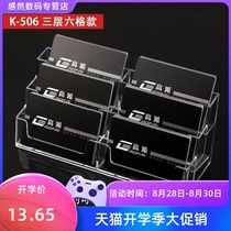 New display stand bar front desk clip box business card box Womens Exhibition mens membership card decoration Seat car