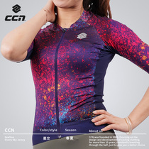 ccn 22 years seamless new riding suit ladies summer short sleeve speed dry bike road Sewfree series