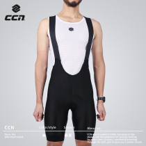 cnn new pint back harness riding shorts mens summer mountain road bike breathable Nova Pro series