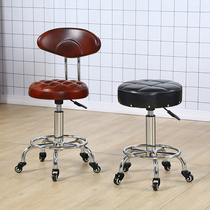 Barber shop rotating lifting bar chair round stool hair and beauty big work stool backrest pulley Nail stool special for beauty salon