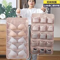 Underwear storage hanging bag door storage artifact dormitory hanging underwear wall fabric wardrobe rental storage bag