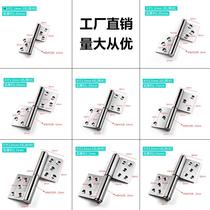 Aluminum alloy door flag-shaped hinge toilet door Toilet Door Detachable Hinge Plastic Steel Door Welding Flag Type Heloaf