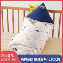 Baby huddle winter thickened newborn anti-shock bag spring and autumn thick cotton newborn baby bag