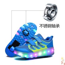 Two-wheeled walking shoes childrens mesh breathable adult roller skates mens and womens sports shoes with wheels colorful luminous shoes