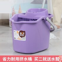Hand press belt pulley thickened wash mop bucket mop bucket mop cleaning bucket mop dry bucket household large capacity