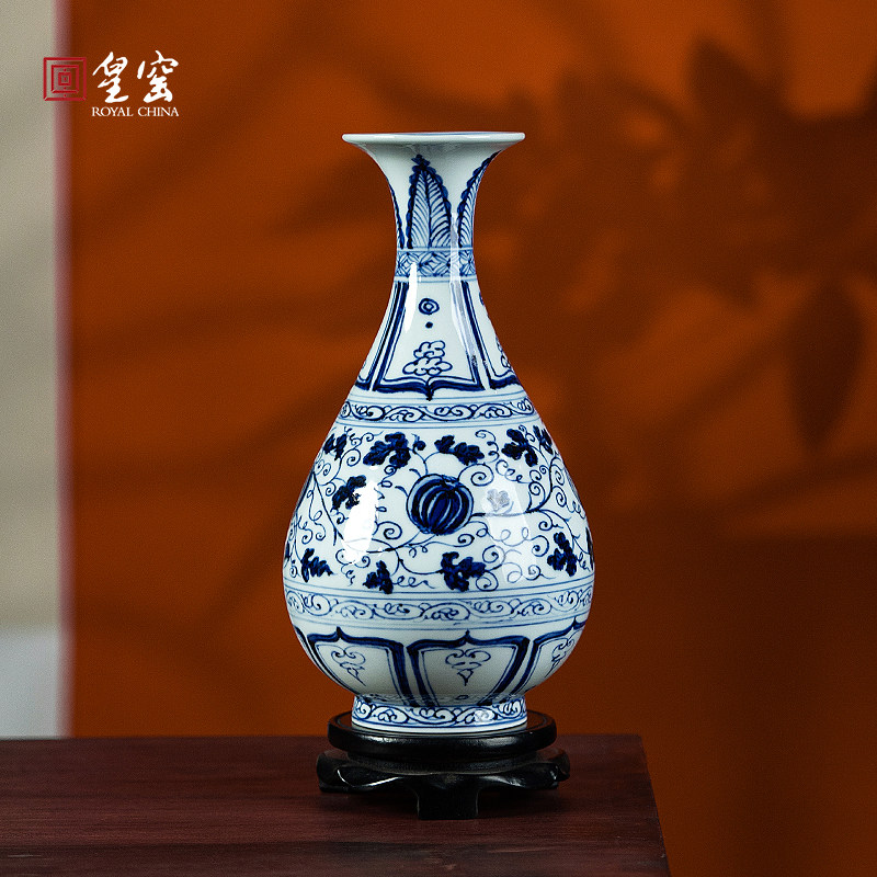 皇窑青花玉壶春瓶-皇窑青花玉壶春瓶促销价格、皇窑青花玉壶春瓶品牌- 淘宝