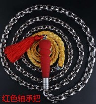 New nut stainless steel unicorn whip book whip whip whip fitness whip middle-aged and elderly steel whip beginner iron whip