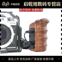 niceyrig Fuji XT4 electric control handle XT2 3 camera left grip hand recording accessories 420
