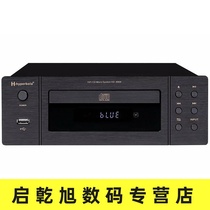 HD8908 fever Bluetooth CD player Professional Disc Player 2 0 home HIFI turntable fiber coaxial output