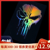 Electric car laser sticker cool modified body dazzling film waterproof Mavericks 9 battery car decoration stickers