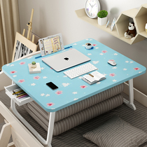 Small table computer desk desk folding lazy dormitory lap table cartoon girl bedroom sitting on the ground small window table notebook stand childrens learning mobile simple kang table