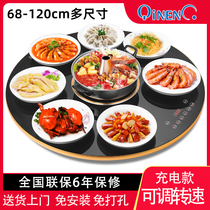Dining insulation board household multi-function dining table rotating electric turntable hot pot heating plate heating plate hot vegetable artifact