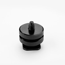 1 4 Thermal boot connector Photographic accessories 1 4 Double layer screw adapter Double camera flash connection Base