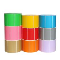 Color coated self-adhesive label paper 100*150mm80 60 50 4*3cm Red yellow blue and green factory warehouse material blank roll cold chain logistics bar code printing copper sticker