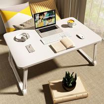 Small table on the bed Bay window folding table Student bedside dormitory desk Laptop stand desk lazy