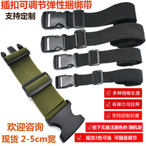 Multi-function elastic strap Plastic buckle Nylon camping luggage strap Elastic buckle girdle belt customization