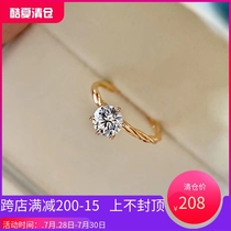 18K rose gold color gold ring female Moissan stone vine twist diamond ring Yellow diamond powder diamond six-claw niche wedding ring