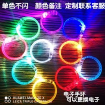 Luminous Hand Wristband Sparkling Bracelet Fluorescent Bracelet Night Run Bungee Bar Concert should aid the led luminous circle