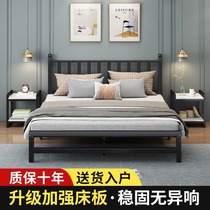 Iron bed double bed reinforced thick simple bed simple bed rental room dedicated iron bed modern simple iron frame bed