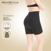 Kerrmommy3D honeycomb massage boxer pants belly lifting hip waist belly strong pressure postpartum plastic belly pants