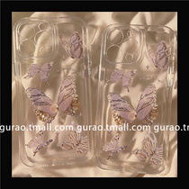 gurao ins advanced sensation butterfly applicable apple 13promax mobile phone shell iPhone13 new 12 silicone gel 11 transparent xsmax anti-xsmax