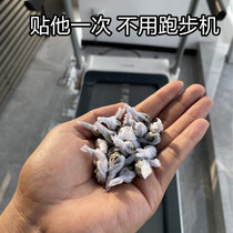 (Produced by Nanjing Tongrentang) Men and women buy 5 free 5 Buy 10 get 12