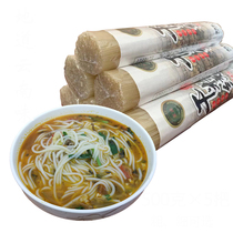 Yunnan specialty authentic dry rice noodles 3kg cross-bridge rice noodles grain source pure dry rice thread thickness Jianshui Mengzi rice noodles