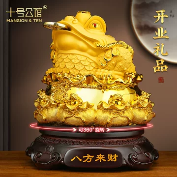 铜器 母子金蟾 轻奢 摆件 装飾品 工芸品 美術品 置物 黄金蟾-黄金蟾促销价格、黄金蟾品牌- 淘宝