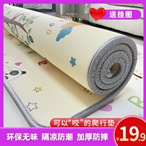 Childrens floor mat can scrub baby crawling mat summer waterproof small floor mat folding large size foam a whole sheet