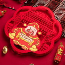 2022 Year of the Tiger New Year Decoration Chinese New Year Spring Festival Fu word door stickers God of wealth paper-cut window stickers living room porch window grilles