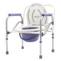 Folding toilet chair stool mobile sitting pregnant woman old disabled shelf toilet chair can be patient seat toilet