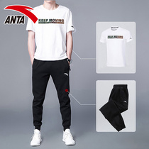 Anta Sports Suit Mens 2022 Summer New Casual Round Collar Short Sleeve Trend Handsome and Running Fitness Two sets