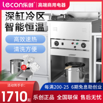 Music-founded deep cylinder electric fryer oil strips Chicken Pickpocket Fries Special Frills Commercial Double-Cylinder Large Capacity Fryer