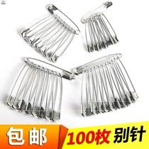Safe and compact hand-made mixed business multi-purpose special-shaped paper clip small paper clip old-fashioned