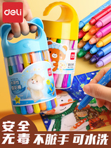 Delei water soluble rotating oil painting stick children color crayon set kindergarten safe non-toxic washable colorful stick baby brush children graffiti not dirty hand painting pen color pen color pen 24 color